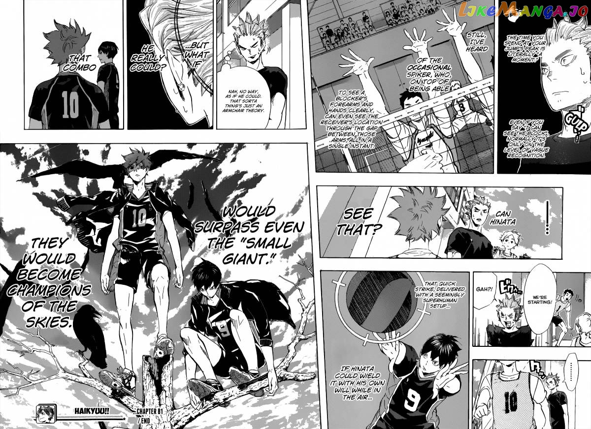 Haikyuu!!, Chapter 81 image 18